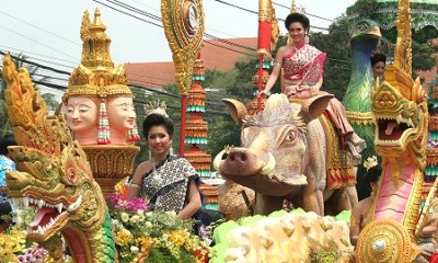 Праздник Тайланд