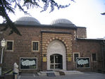 Музей Анатолийских цивилизаций